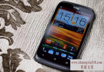 htc t328wôָ