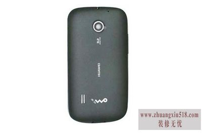 华为s8600换屏