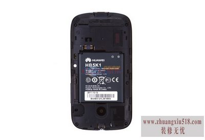 华为s8600换屏