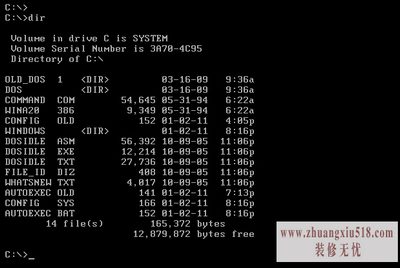 联想x1系统