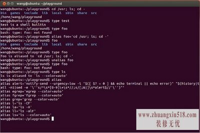 linuxѹ