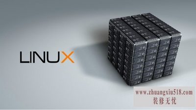 linuxѹ