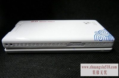 步步高i6刷机