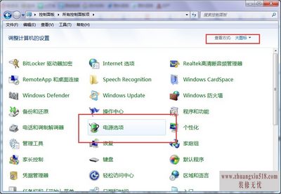 win7ָ