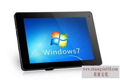win7平板电脑