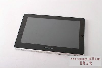 win7平板电脑