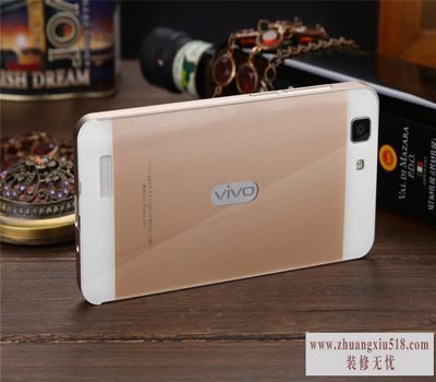 vivox5l参数