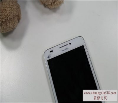 华为g620怎么样