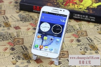 三星8552怎么样