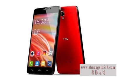 tcls950