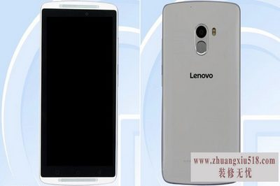 联想手机最新款