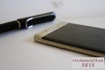 三星以旧换新