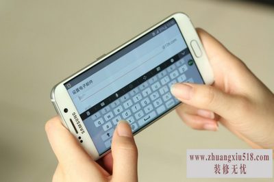 三星以旧换新