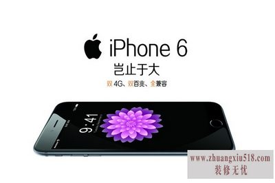 苹果官网查询序列号 苹果官网查询序列号
