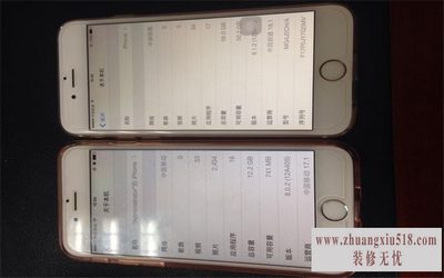 什么是翻新机
