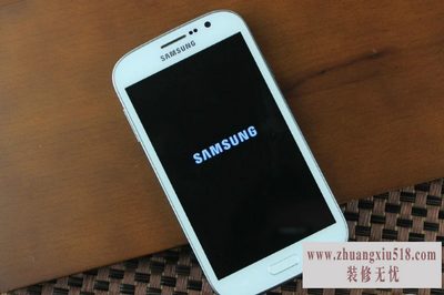 三星i9082报价