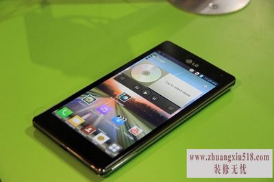 lgp880