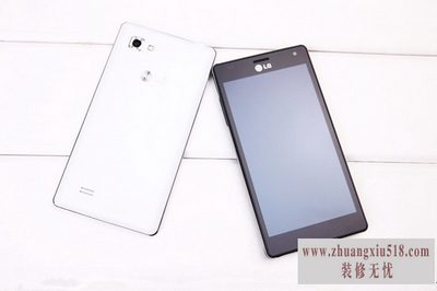 lgp880