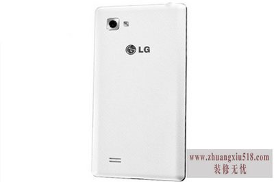 lgp880