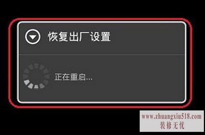 手机电话卡