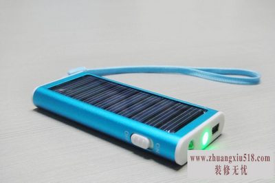 手机移动电池