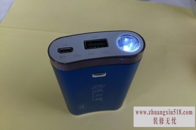 手机移动电池