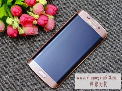 s6edge