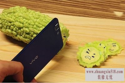 全球最薄手机