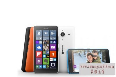 lumia640