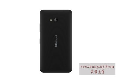 lumia640