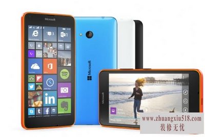 lumia640