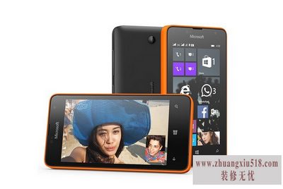 lumia640