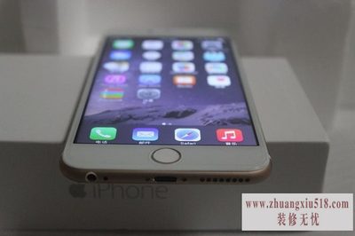 苹果手机病毒