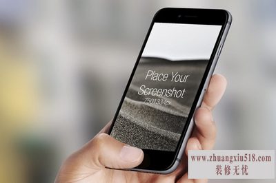苹果手机病毒