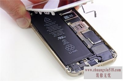 苹果手机怎么拆