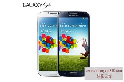 s4i9500
