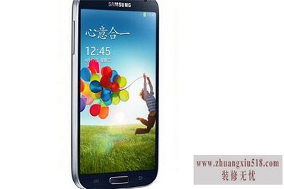 s4i9500