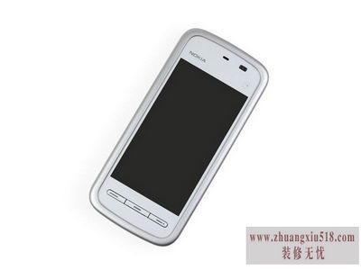 5230ŵ