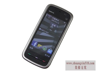 5230ŵ