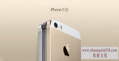 5sô