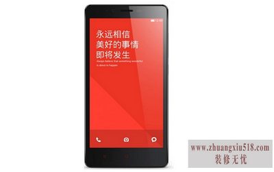 note4g