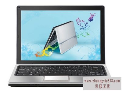 性价比高的笔记本电脑