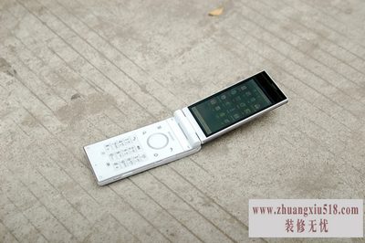 夏普sh7218u