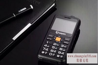 嘉源手机