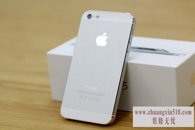 苹果手机越狱教程