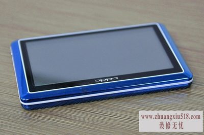 oppomp4