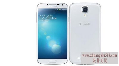 s4ô