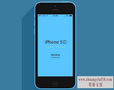 iphone5c