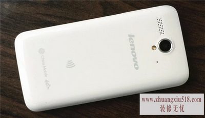 lenovoֻ
