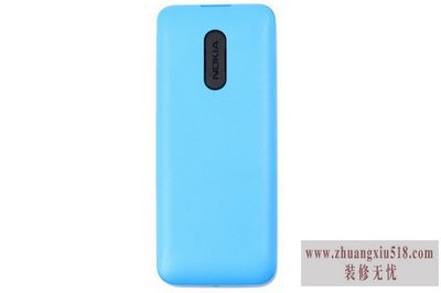 nokia1050